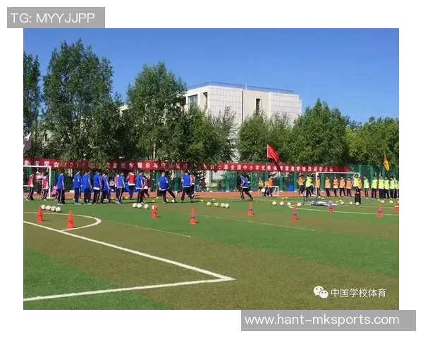 小学体育课程中足球教学案例分析与实践探索